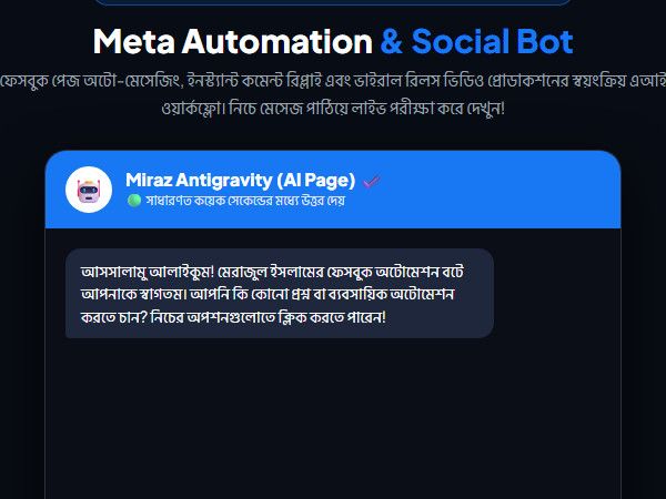 Meta Graph API Automation Agent