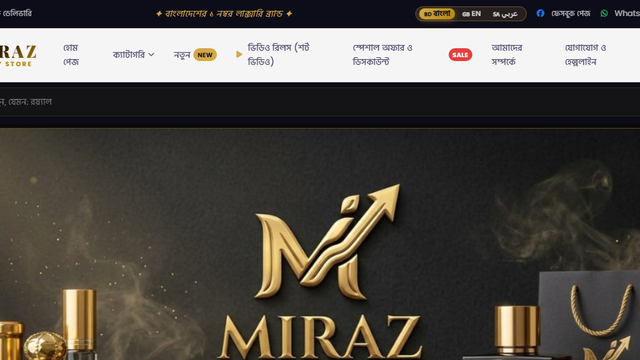 MIRAZ Luxury Lifestyle Store