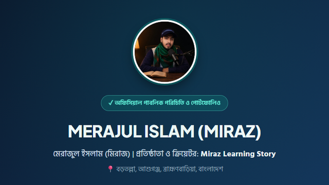 Official Scholar Portal